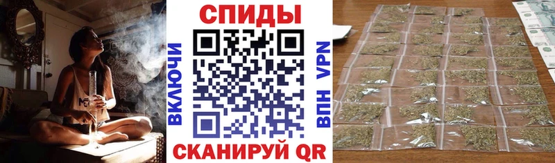 Бутират GHB  Купить закладки  Красноярск 