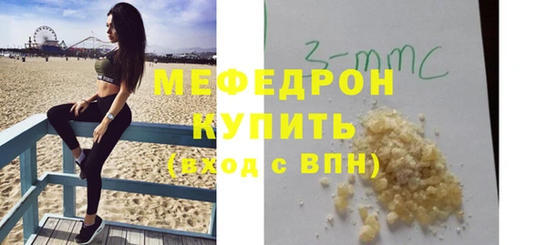 СК Магас