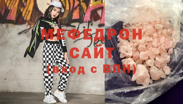 СК Магас