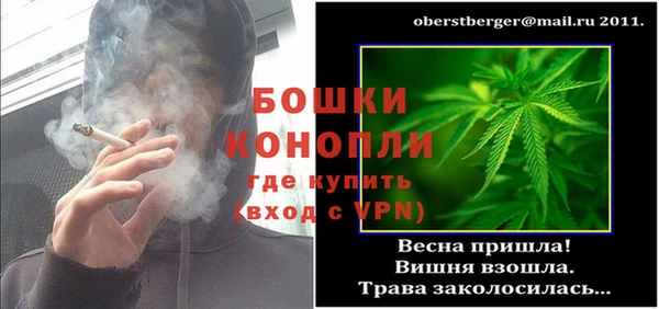 прущая мука Магадан