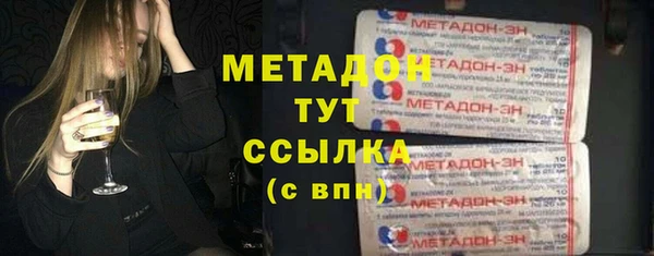 СК Магас