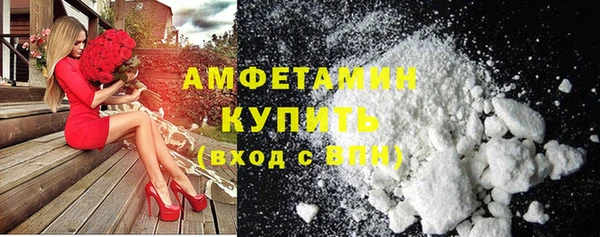 гидропоника Майский