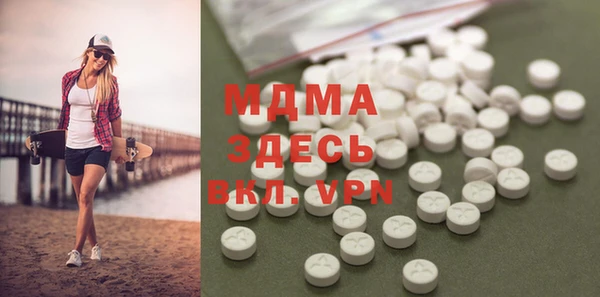 прущая мука Магадан