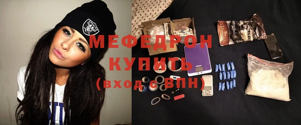 гидропоника Майский