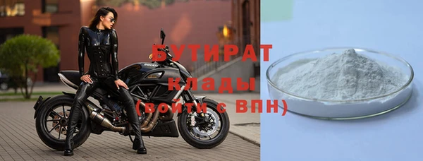 СК Магас