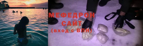 прущая мука Магадан