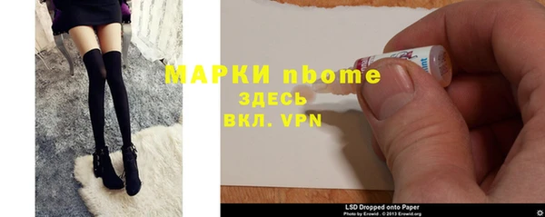 гидропоника Майский