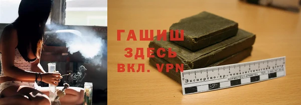 прущая мука Магадан