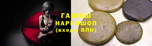 прущая мука Магадан