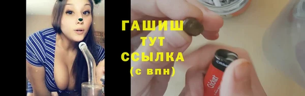СК Магас