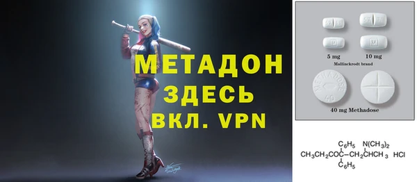 СК Магас