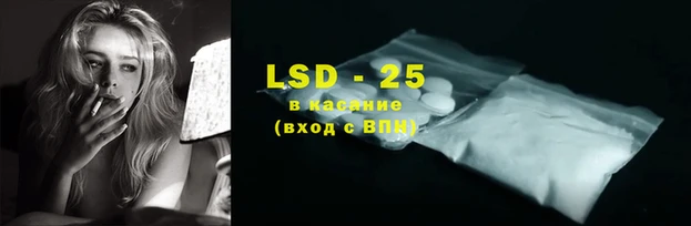 гидропоника Майский
