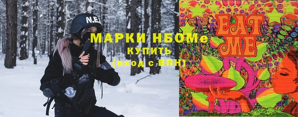 СК Магас