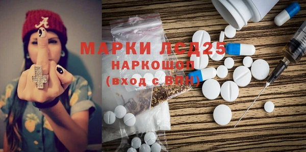 прущая мука Магадан
