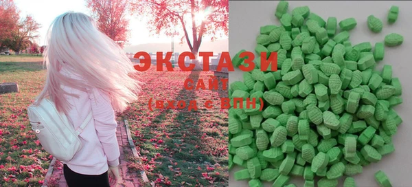 СК Магас