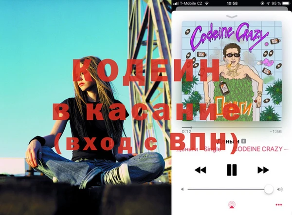 гидропоника Майский