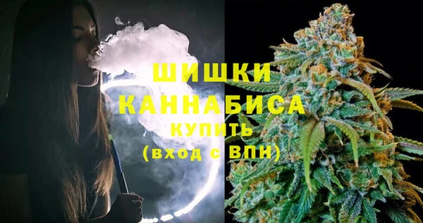 гидропоника Майский