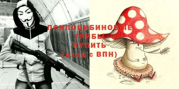 прущая мука Магадан