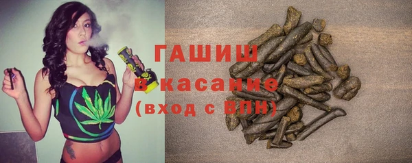 гидропоника Майский
