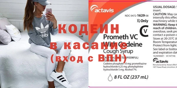 гидропоника Майский