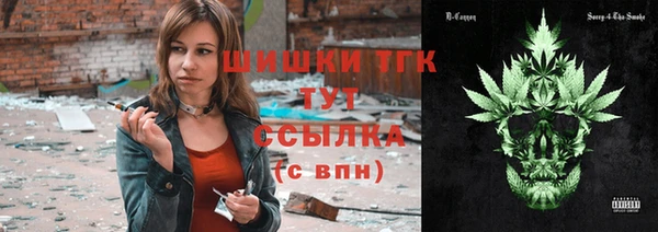 СК Магас