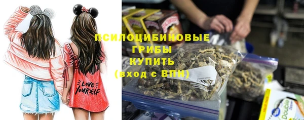 гидропоника Майский