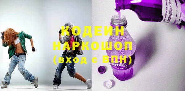 прущая мука Магадан