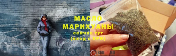 прущая мука Магадан