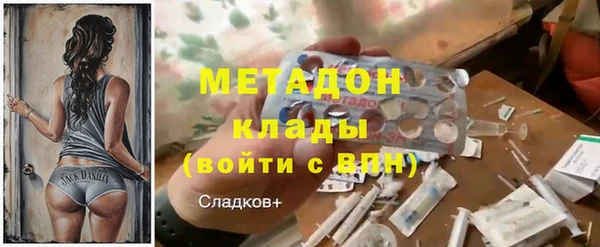 прущая мука Магадан