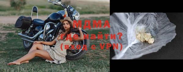 прущая мука Магадан