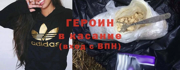 СК Магас