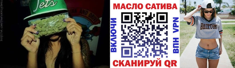 Дистиллят ТГК вейп  Купить  Красноярск 